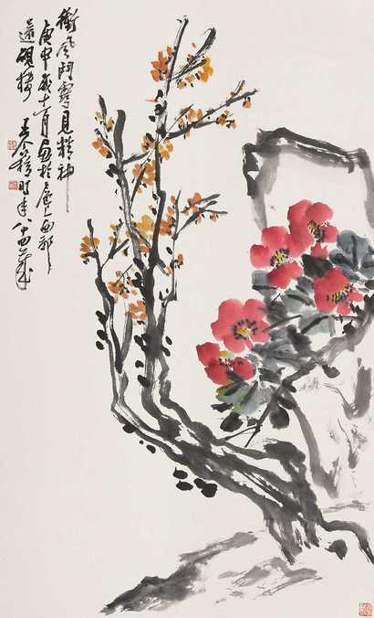 王个簃 庚申（1980）年作 冲风斗雪见精神 立轴